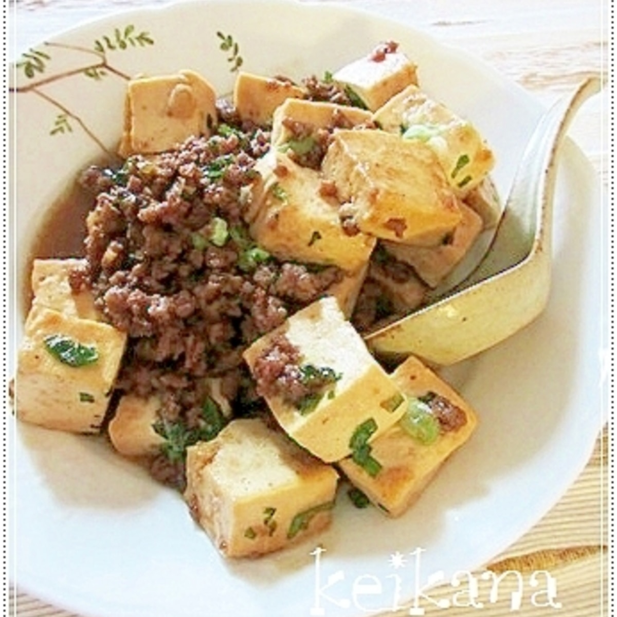 焼き肉のたれで超簡単 子どもが喜ぶ そぼろ豆腐 レシピ 作り方 By keikana 楽天レシピ